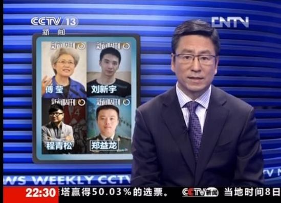 西甲：巴萨击败莱加内斯，保留势头